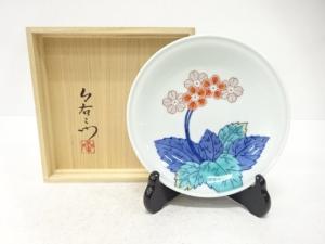 有田焼　今泉今右衛門造　錦　花　飾皿